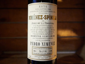 Ximénez Spínola - Very Old Sherry