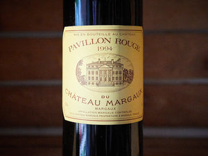 Château Margaux - Pavillon Rouge 1994